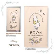 Tenda Disney "Winnie the Pooh