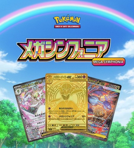 Set carte pokémon - 🎵🔝,