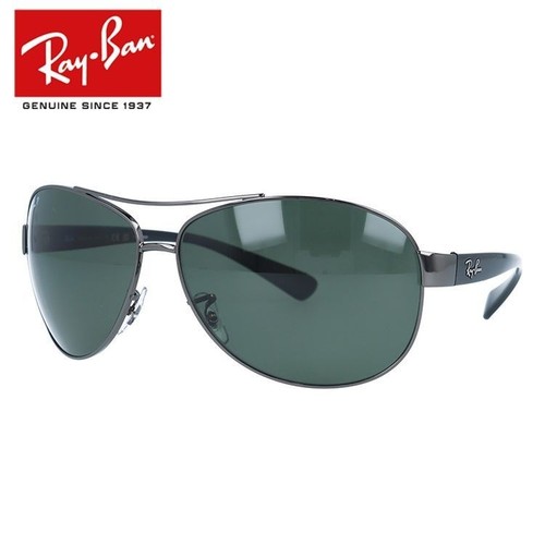 Occhiali sole ray ban - da,