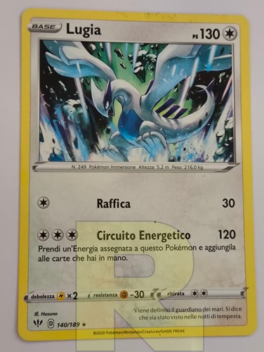 Lugia fiamme oscure 140 - oscure, 140/189
