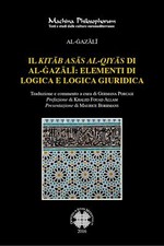Libri Al-Gazali - Il Kitab