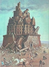 Stanislao LEPRI Babel 1976