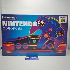 NINTENDO 64 CONSOLE JAP SERIAL