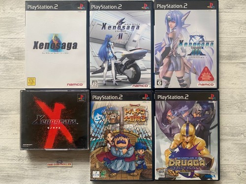Sony xenogears - sony, &