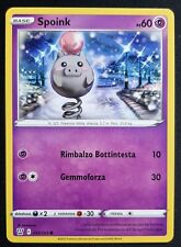 SPOINK 055/163 Carta in