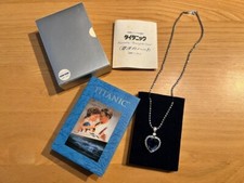 Collana Titanic 20th Century