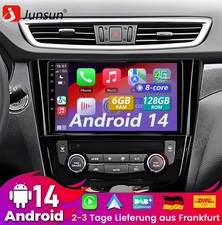 6+128GB per Nissan X-Trail T32
