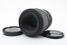 [Funzionante] Obiettivo SIGMA