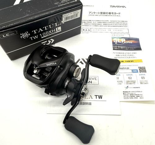 Mulinello daiwa tatula - 24,