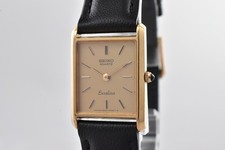 Orologio Donna Vintage 1984 [N