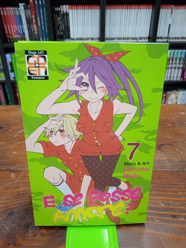 Fosse amore hiromu - e, 7