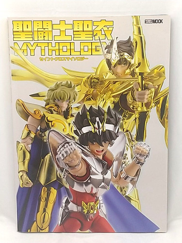 Saint seiya - saint, cloth