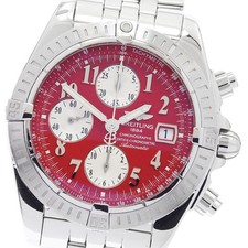 Orologio uomo breitling - uomo,