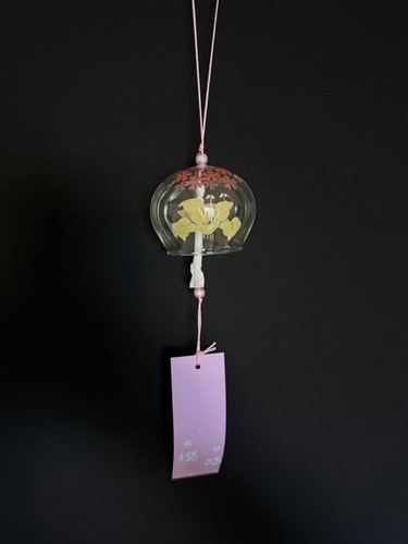 Furin campana vento - campana,
