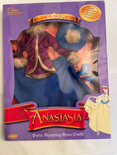 Vintage Galoob Anastasia Doll