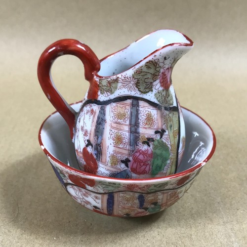 Vintage painted japanese - vintage,