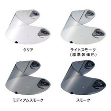 OGK KABUTO SAF-P SHIELD per variazioni di colore serie FF-5/FF-5V