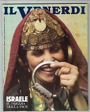 VENERDI 1991/164=D'ABBRACCIO=BARBARA ALBERTI GIANNA NANNINI=GIOVANNA MELANDRI=