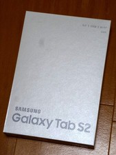 Scatola vuota originale