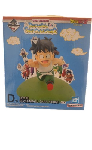 Dragon ball snap - dragon,