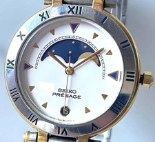 Orologio analogico SEIKO