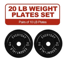  2-In Olympic Bumper Weight