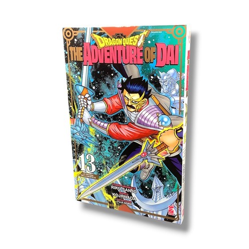Dragon quest the adventure - the, of