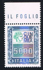 ITALIA 1 FRANCOBOLLO ALTI