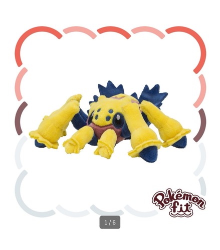 Galvantula plush pokemon fit - galvantula,
