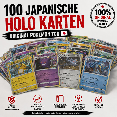 100 carte pokemon holo - carte,