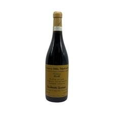 Quintarelli giuseppe 2012 - giuseppe,