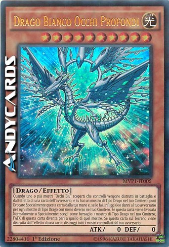 Drago bianco occhi profondi - bianco,
