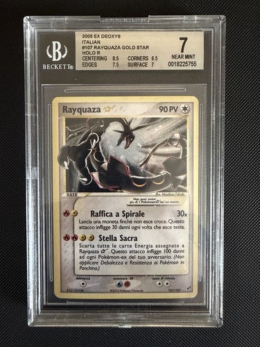 Pokemon 2005 bgs rayquaza - pokemon,