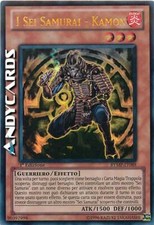 I SEI SAMURAI - KAMON • (The Six Samurai - Kamon) • Ultra R • RYMP IT089 • 1Ed