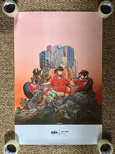 Poster akira kaneda 1000 - poster,