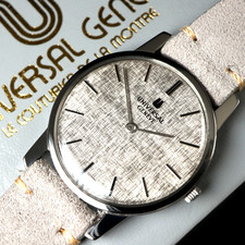 UNIVERSAL GENEVE ULTRA-THIN