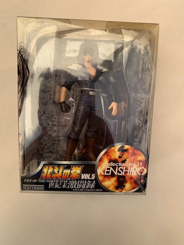 Hokuto ken kaiyodo fist - no, of