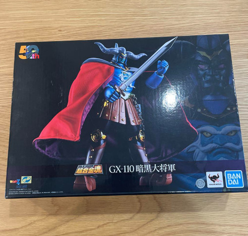 Dal giappone nuovo bandai - [dal,