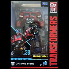 TRANSFORMERS - Bumblebee