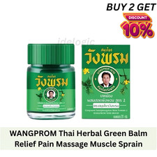 Wangprom HerbaI Balsamo Verde