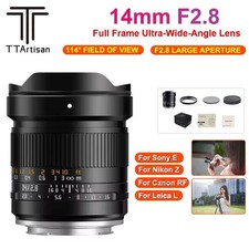 Obiettivo TTArtisan 14 mm F2.8