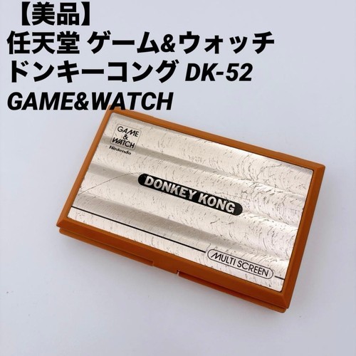 Excellent nintendo game - nintendo, &