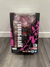 S.H. Figuarts Dragon Ball Goku