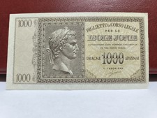 Isole jonie 1000dracmas VF.