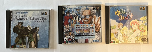 Jeux sega mega jap quiz - jeux,