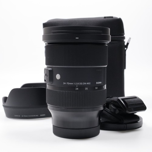 Sigma art 70mm - sigma, dg
