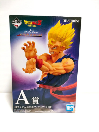 Dragon ball super saiyan - dragon,
