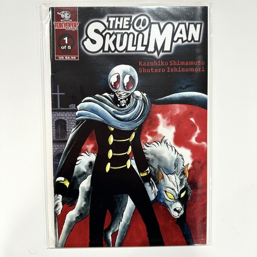 The skull man - skull, japanese