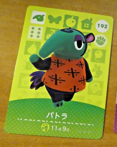 Animal crossing japanese card - animal,