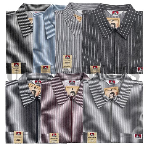 Camicie bendavis righe - bendavis,